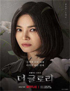 护士做爰乱高潮全过程小说-女儿