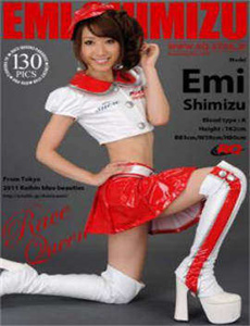 怪物2005
