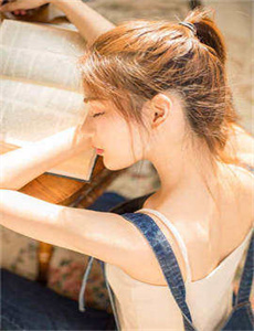 last